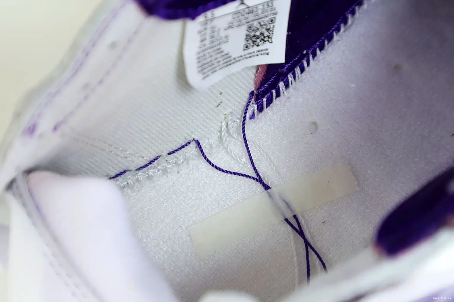 Court Kimikick Air Purple 1 High OG Jordan 0814